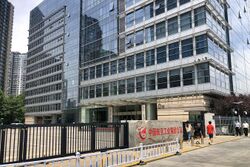 AVIC headquarters at Sanyuanqiao (20210611121633).jpg