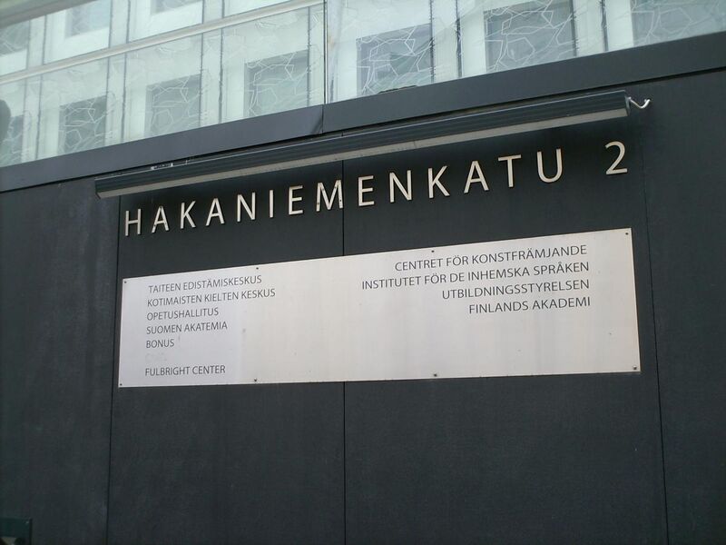File:Hakaniemenranta-2.jpg