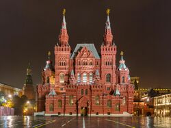 Museo Estatal de Historia, Moscú, Rusia, 2016-10-03, DD 49.jpg