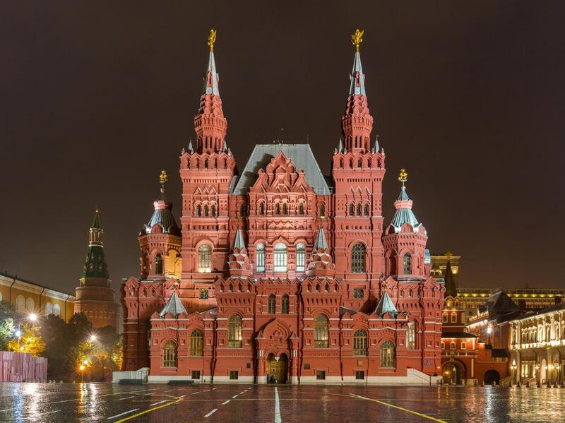 File:Museo Estatal de Historia, Moscú, Rusia, 2016-10-03, DD 49.jpg