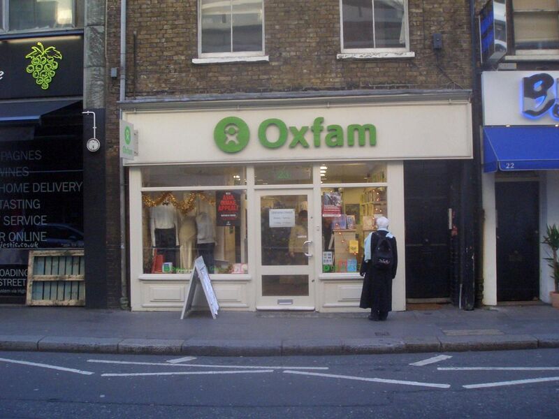 File:Oxfam shop on Drury Lane.jpg