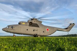 Russian Air Force Mi-26 Beltyukov.jpg