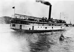SS Fatshan I on the Pearl River.jpg