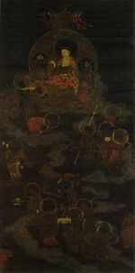 Sakyamuni Triad and Sixteen Arhats (Leeum, Samsung Museum of Art).jpg