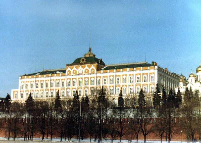 File:Supreme Soviet 1982.jpg