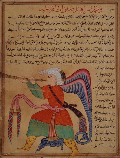 File:Archangel Israfel blowing nafir from Al-Qazwinis The Wonders of Creation.jpg