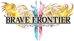 Brave Frontier 2 logo.png