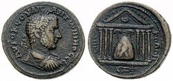 Bronze-Uranius Antoninus-Elagabal stone-SGI 4414.jpg