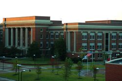 CVR College of Engineering administration building, University of Memphis.jpg