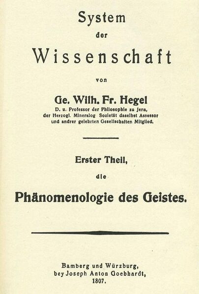 File:Phänomenologie des Geistes.jpg