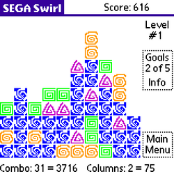 Sega Swirl emulated.png