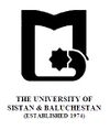 University of Sistan and Baluchestan.jpg
