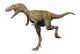 Albertosaurus NT small.jpg