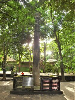 Ashok Pillar replica in Chiang Mai Thailand (2).jpg