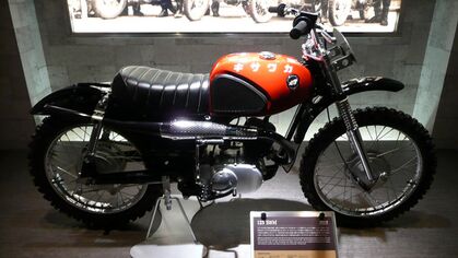 Kawasaki 125 B8M(1963) 2007Kawasaki World.JPG