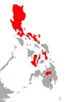 Endemic to the Philippines