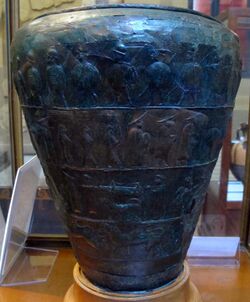 Situla della certosa, 600-550 ac. ca, da tomba 68 necropoli della certosa 01.JPG