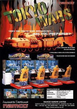 TokyoWarsArcadeFlyer.jpg