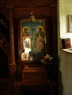 Zočište Monastery, old icon.jpg