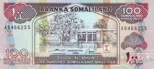 100 Somaliland Shillings.jpg