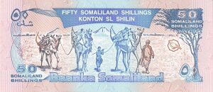 50 Somaliland Shillings back.jpg