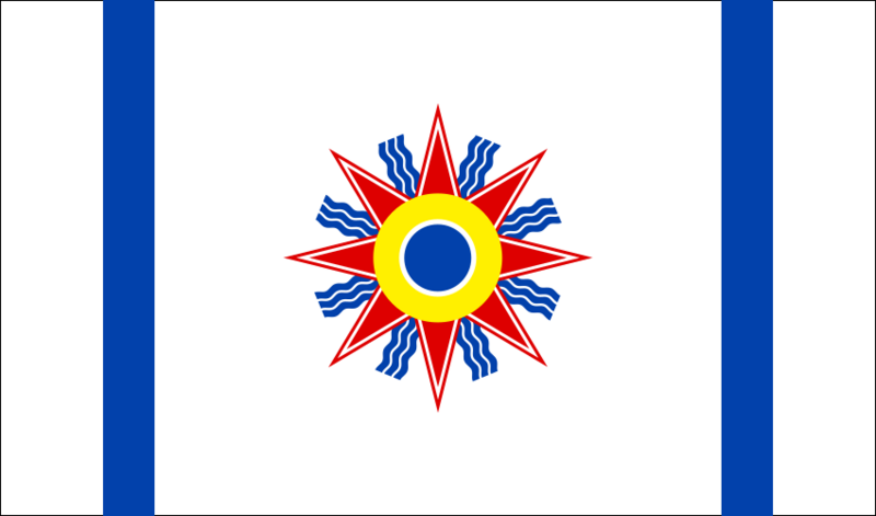 File:Chaldean flag.svg
