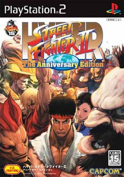 Hyper Street Fighter II (cover art).PNG