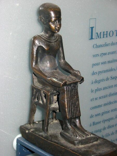 File:Imhotep-Louvre.JPG