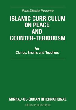 Islamic Curriculum on Peace and Counter-Terrorism for Clerics, Imams and Teachers.jpg