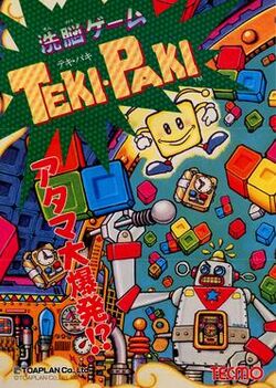 Teki Paki arcade flyer.jpg