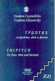 Triptych 2010.jpg