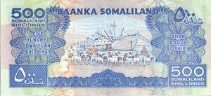 500 Somaliland Shillings back.jpg