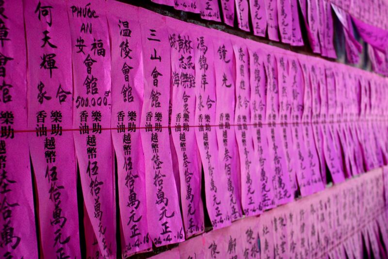 File:Chinese temple's vows to the deity.jpg