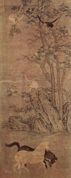 File:Chinesischer Maler des 10. Jahrhunderts (I) 001.jpg