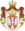 Coat of arms of Serbia.svg