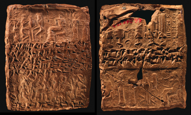File:Cuneiform tablet case impressed with four cylinder seals Old Assyrian.png