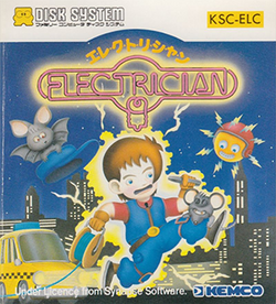 Electrician Coverart.png