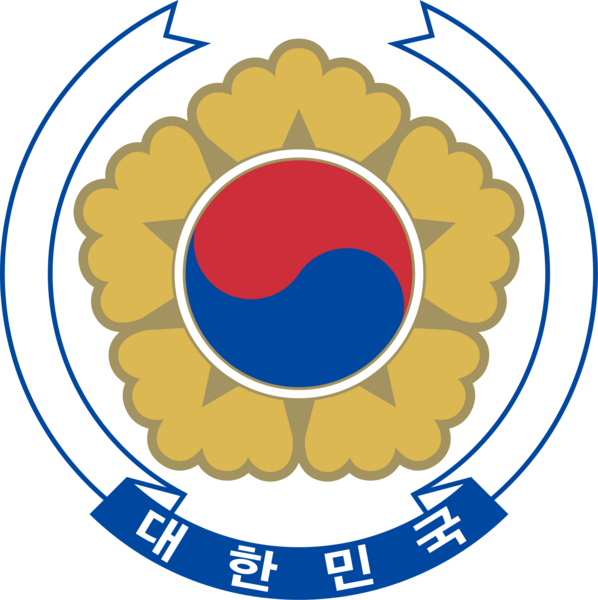 File:Emblem of South Korea.svg