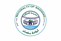 Flag of Baghdad.svg