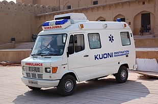 Force Traveller Kuoni ambulance, 2008.JPG