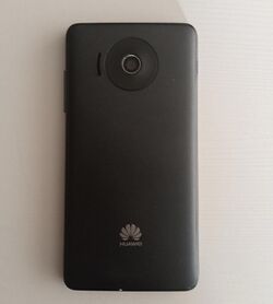 Huawei Ascend Y300.jpg