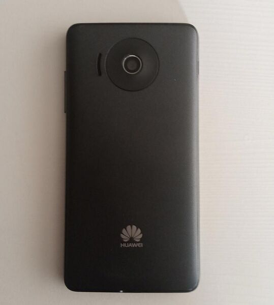 File:Huawei Ascend Y300.jpg