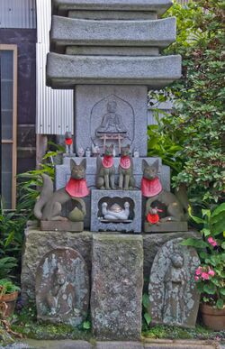 Inari-Jogyo-ji.jpg