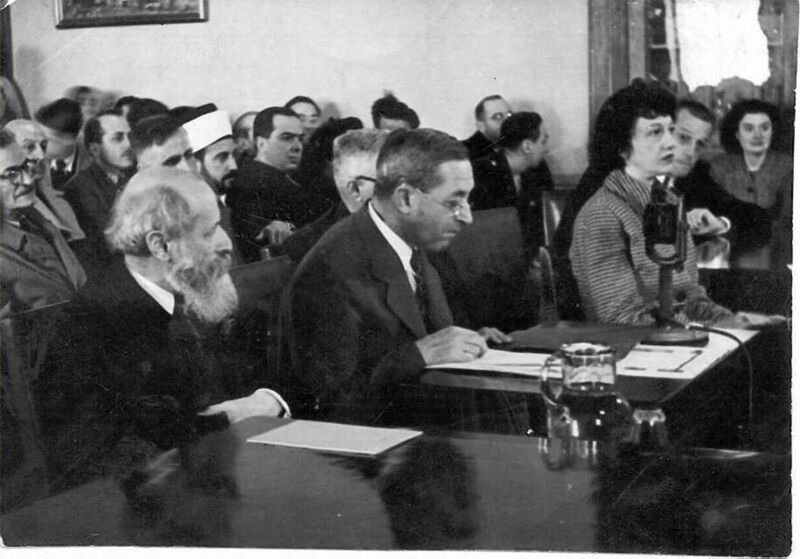 File:Magnes and Buber testifying before the Anglo-American Committee of Inquiry.jpg