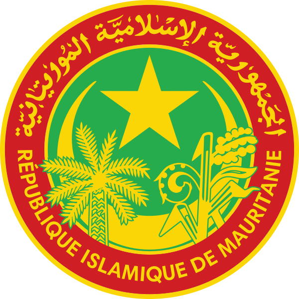 File:National Seal of Mauritania.svg