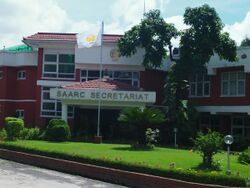 SAARC Secretariat at Kathmandu.JPG