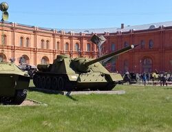 SU-100 in the Military-Historical Museum of Artillery, Engineering Troops and Signal Corps. St. Petersburg.jpg