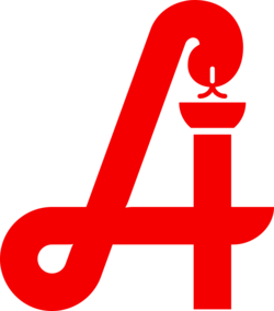 Apotheke Oesterreich Logo.svg
