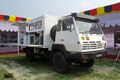 Bangladesh Army Shaanxi SX 2110 mobile work-shop. (33275717350).jpg