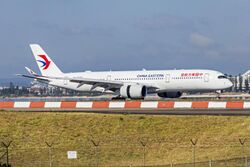 China Eastern Airlines (B-304D) Airbus A350-941 at Sydney Airport.jpg